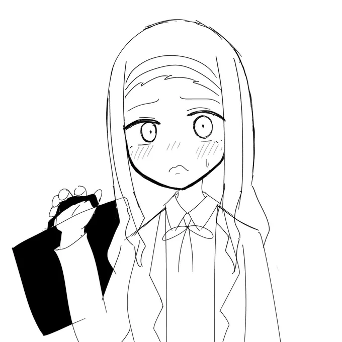 照れまりな…… 