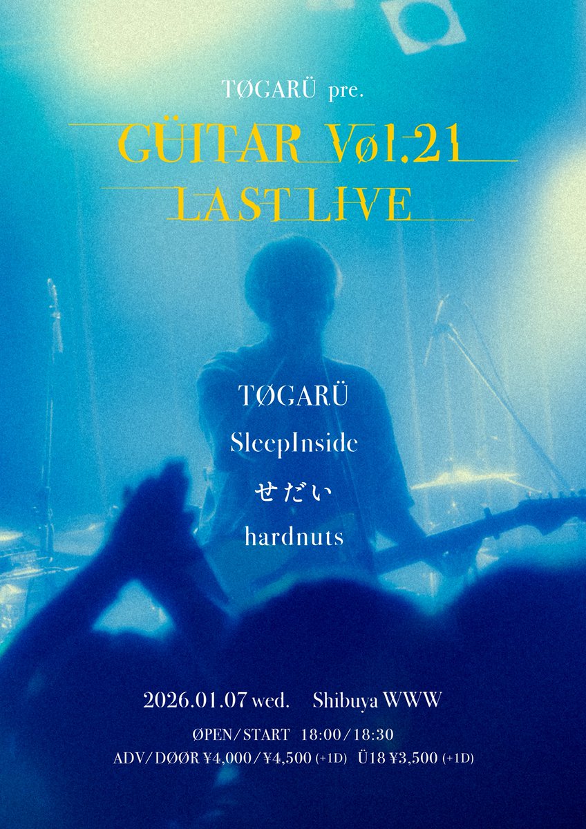 TØGARÜ tweet media