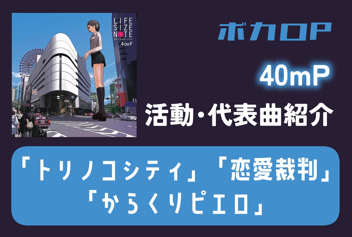 ポメころび❣️ レボニック社より新製品サンプルが届きました！ Sara Moa PORO RAMZY