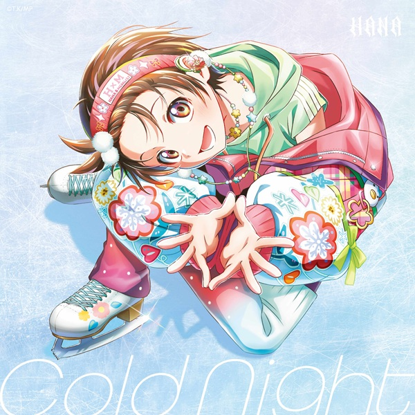HANA】 New Single『Cold Night』2026年1月28日発売 🎁購入先着特典
