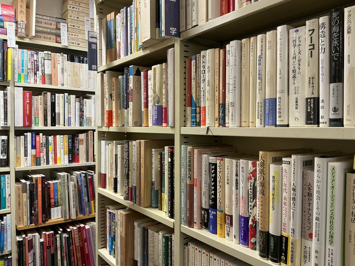 青いカバ 作品詳細 | 青いカバ像 | イメージアーカイブ - DNPアート