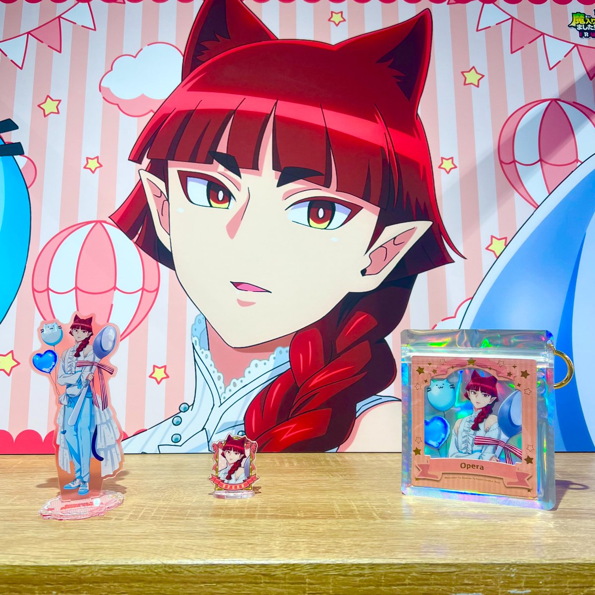 魔入りました！入間くん』in 22カレー おはようございます 22カレーを