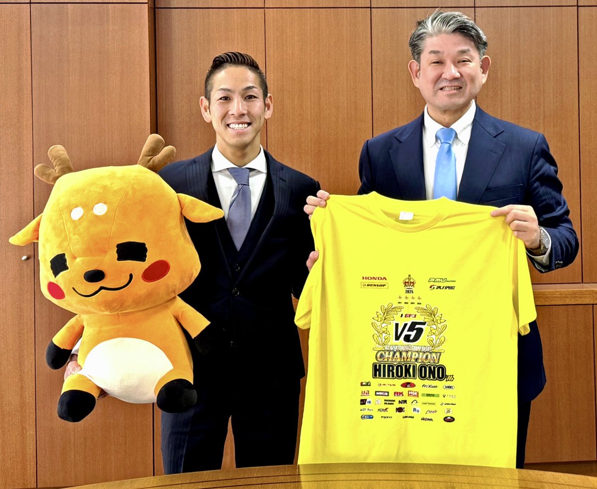 Team HIRO 76【公式】 (@TeamHIRO76) / Posts / X