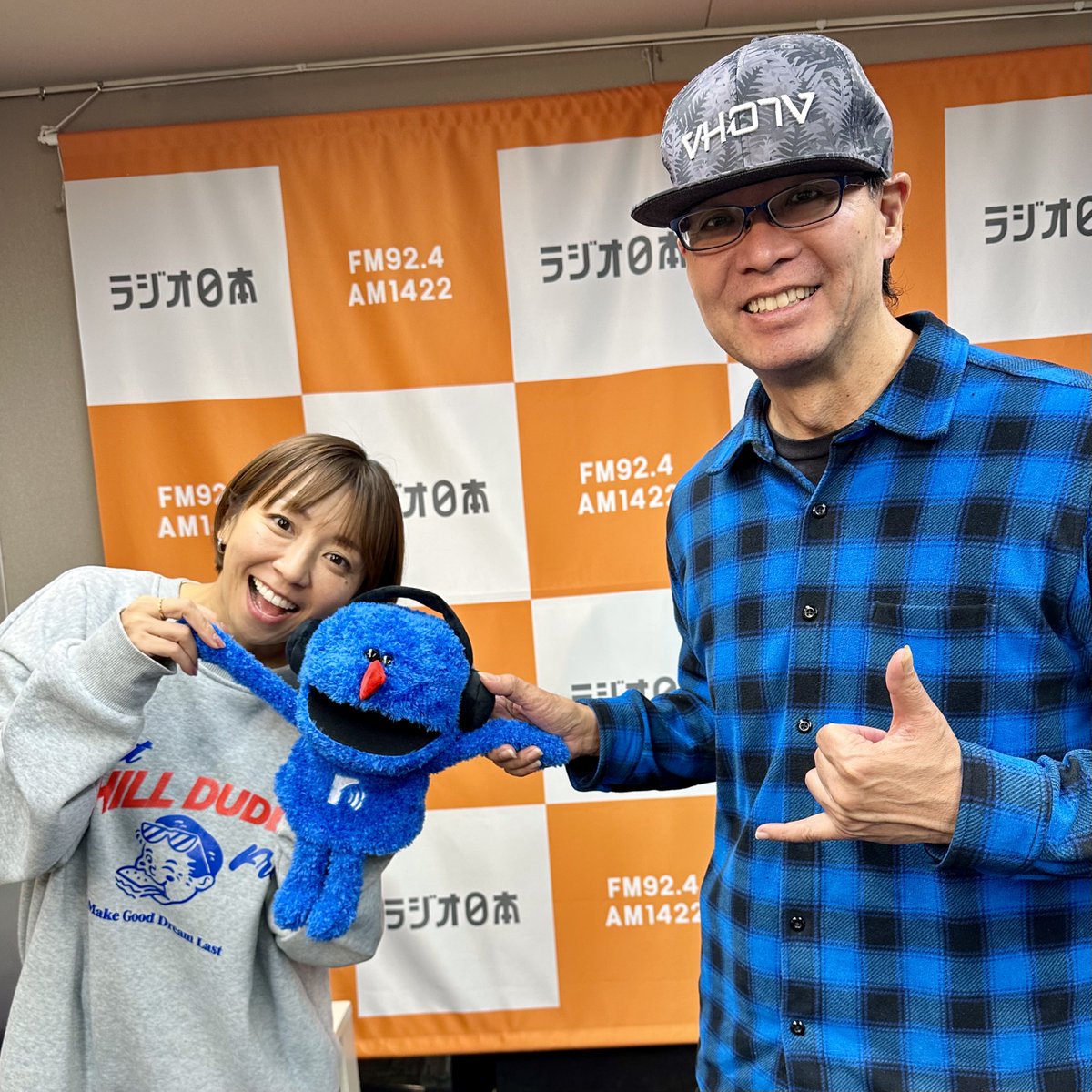 HAPPYENGLISH】 ハワイ出身の陽気なDJ 「Vance K」が 英語歌詞の意味をご紹介！ @vancekband 【今回の１曲】 Hey  Mickey / Toni Basil ロゼとブルーノマーズの「APT.」にも インスピレーションを与えた元気溢れる1曲！ #スイート924  #ラジオ日本 #TeamVKS #radiko