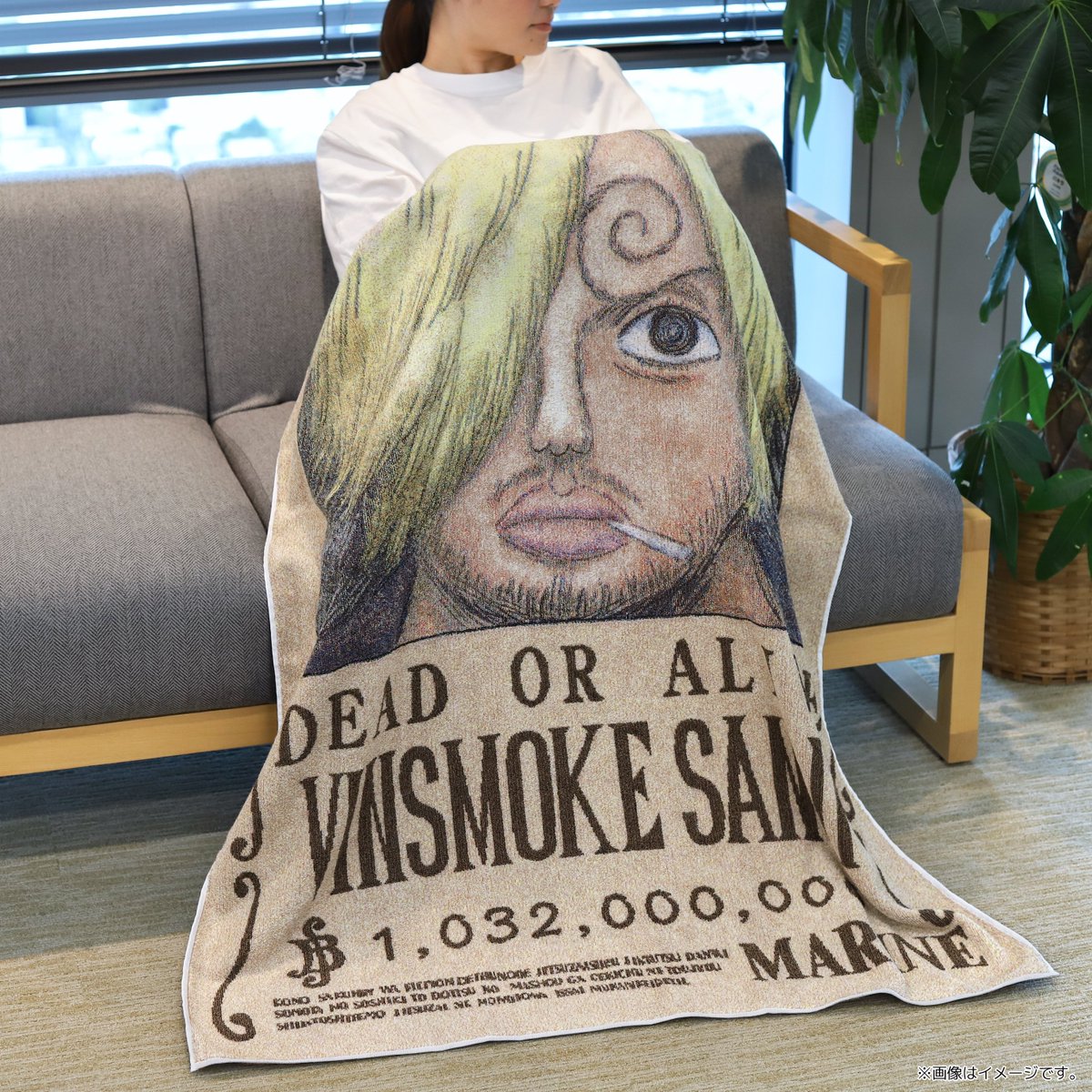 ✨新商品✨ Made in Japan！ 高級感たっぷりの「五彩織り」ビッグ