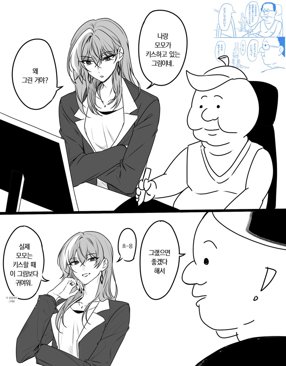 지수2가 (@hanjisu2ga2) on Twitter photo 