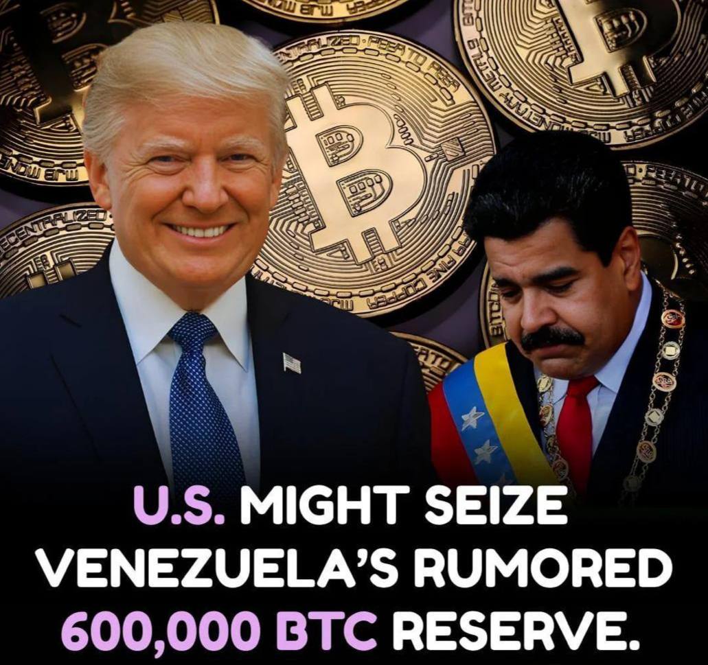 美国研究没收委内瑞拉60万枚比特币多方消息显示，在委内瑞拉总统尼古拉斯·马杜洛被控制后，美国相关部门正评估是否采取行动，没收委内瑞拉疑似持有的大规模 比特币资产。