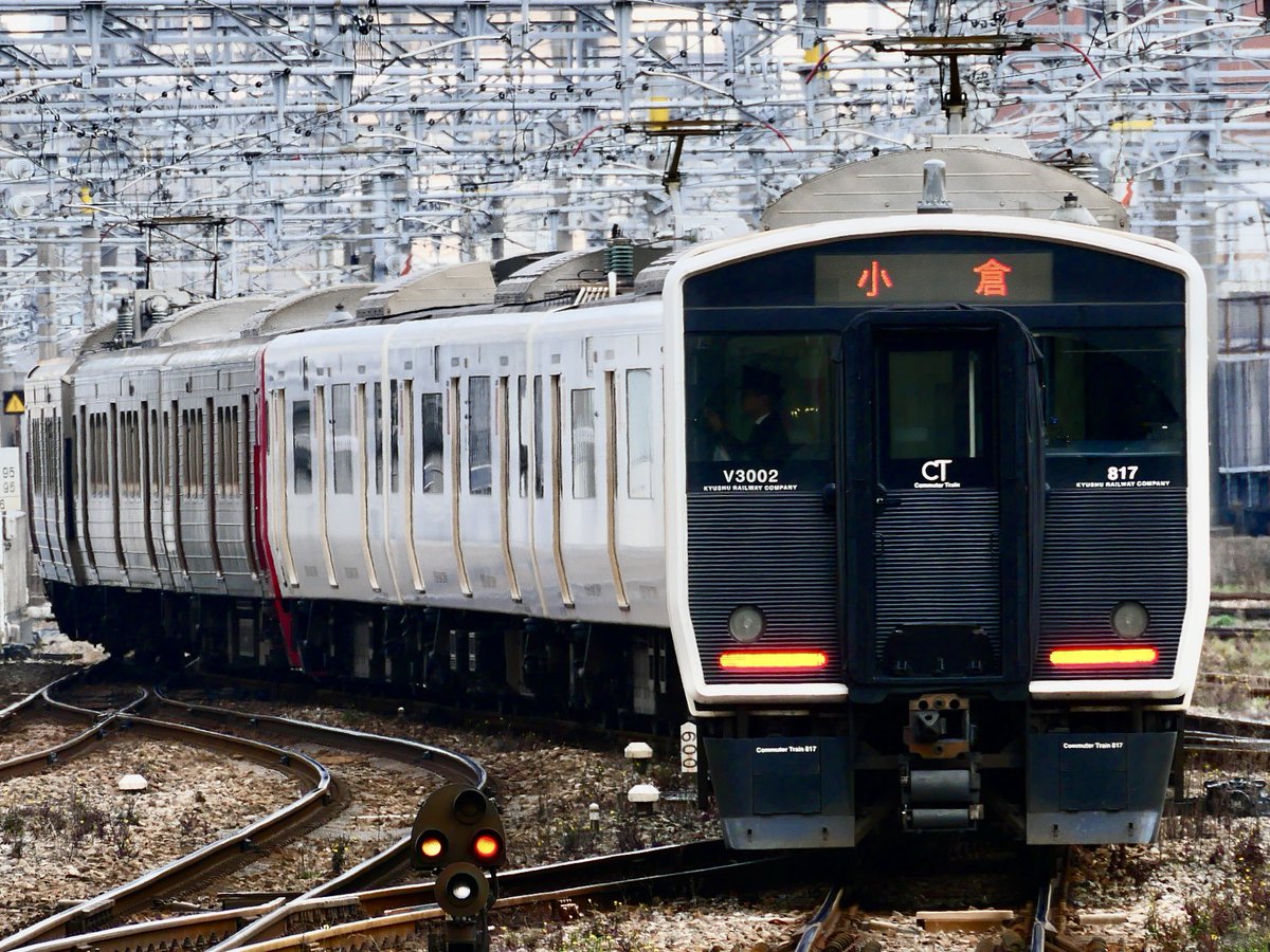 817系の日 令和8年1月7日！