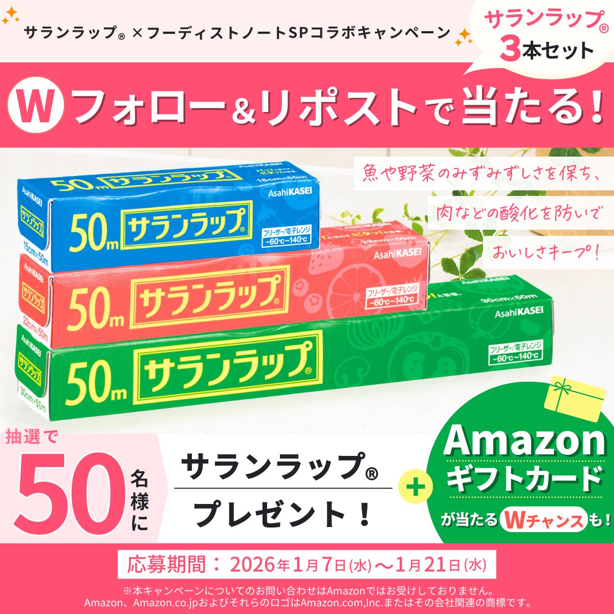 Bluescute (@Bluescute1) / Posts / X