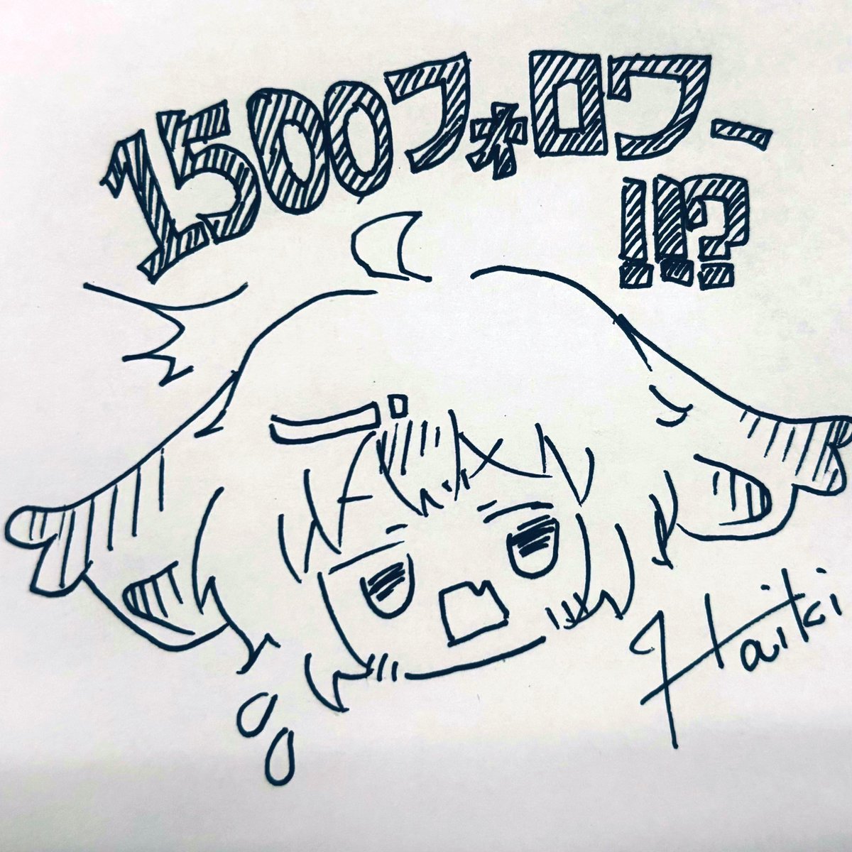 😳!!!?
みんなありがとうございます🙏