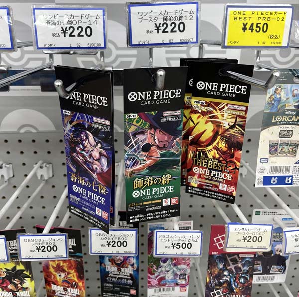 ワンタメカード　バージョン14～16 まとめ売り　バラ売り可　ノースキャン ワンタメカード バージョン14～16 まとめ売り バラ売り可 ノースキャン