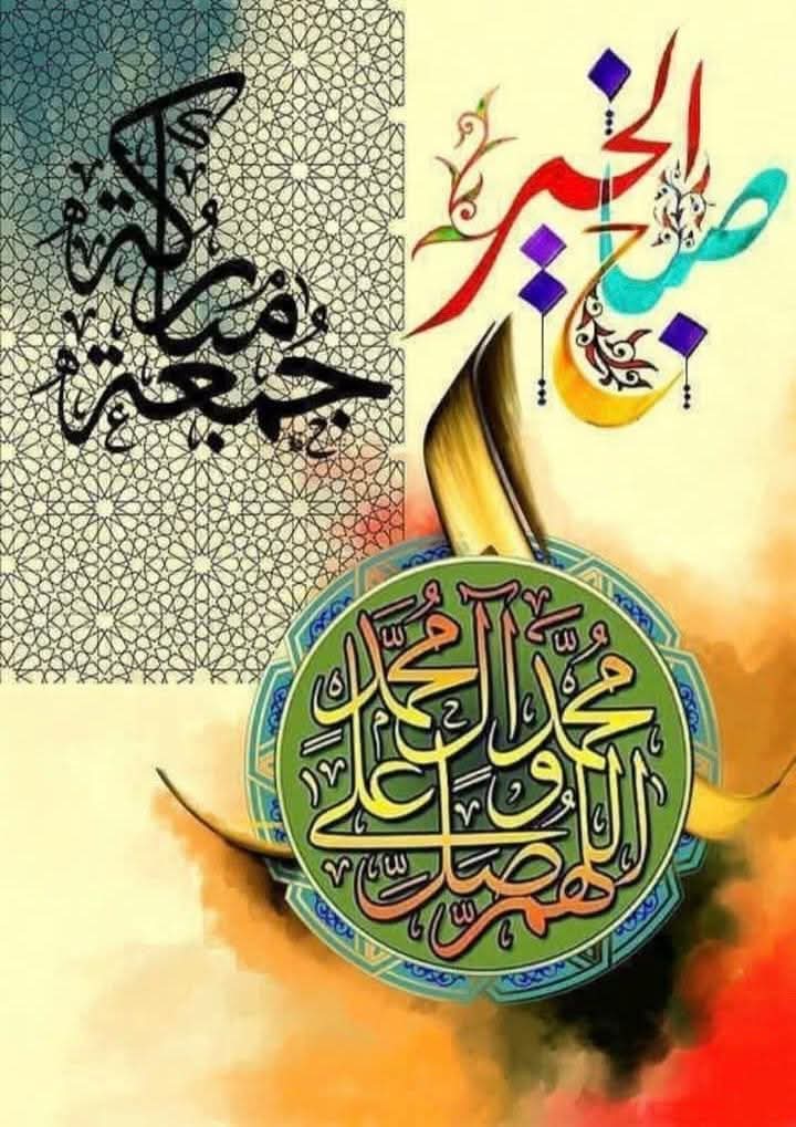 #4t7PG
#followback💯

<a href="/4_ti_7/">(AK-47)</a>
<a href="/0A4K5/">Azam__47</a>

<a href="/S_AA7R/">𝕊𝔸ℝ𝔸 🦋</a>
<a href="/ijazk90/">ijaz khan</a> 👇
<a href="/MonaShahid20/">⭐️♥️MoonShahid💫</a>
<a href="/Be_4fly/">B̷u̷ŤŤƐ尺FŁү</a>
<a href="/Deebaakamal/">Deeba🦋</a>
<a href="/nasmia_/">🇵🇰نَسمِيّٰـــ٘ـــه</a>
<a href="/clouds7th/">𝔸𝕤𝕞𝕒 𝔸𝕗𝕣𝕚𝕕𝕚 🦋</a>
<a href="/iam6302/">Kashif khan lodhi</a>
<a href="/369_Sch/">Professor Rose</a>
<a href="/nor4rh/">💥Nor elrhman💥</a>
<a href="/S_dil2/">Sadam afridi</a>
<a href="/Smd_119/">SAMD</a>
<a href="/Ejz55/">👉𝐄ᴊᴀᴢ 𝐇ᴀsʜᴍi👈</a>
<a href="/1365umarkhan/">umar khan</a>
<a href="/4mr88/">Aamir Hayat Awan</a>
<a href="/Qs3488/">Qamar Shahzad🦅</a>
<a href="/i_am_IBBU/">ABRAR AHMAD KHAN</a>
<a href="/JkJunaid7/">𝐉𝐮𝐧𝐚𝐢𝐝 ℙ𝕋𝕚</a>
<a href="/AbdanAli04/">Nawaz Dar</a>
<a href="/IK151/">𝕊ʜᴇʀᴅɪʟ 🇵🇰 IK</a>
<a href="/MHuzaifa479010/">mahveen</a>
<a href="/Ho0r____/">ℍ𝕆𝕆ℝ𝕀𝕐𝔸 👑</a>
<a href="/jmm_13/">Ghajini</a>
<a href="/5malii/">Naila Malik</a>