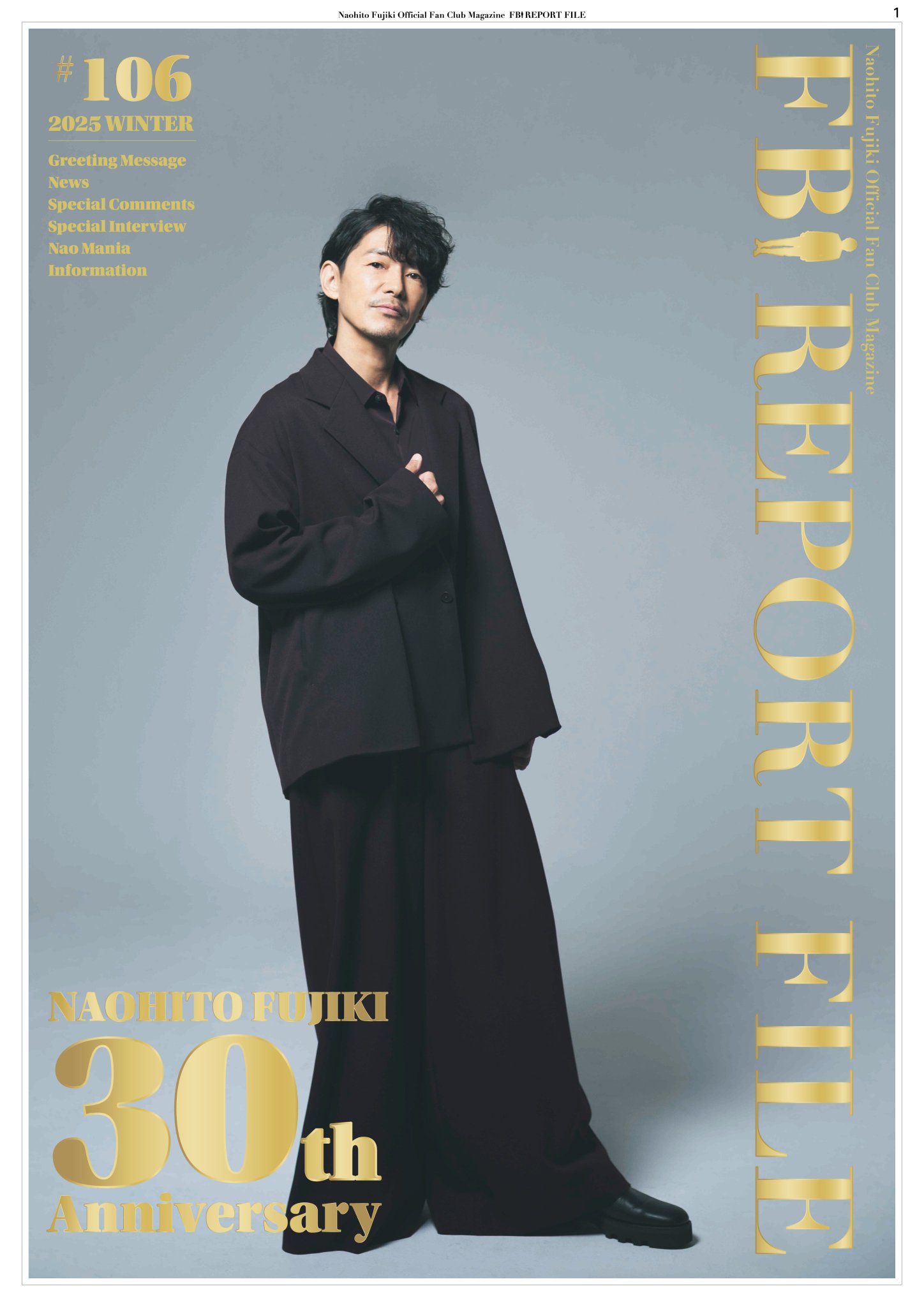 藤木直人 OFFICIAL STAFF on X: 