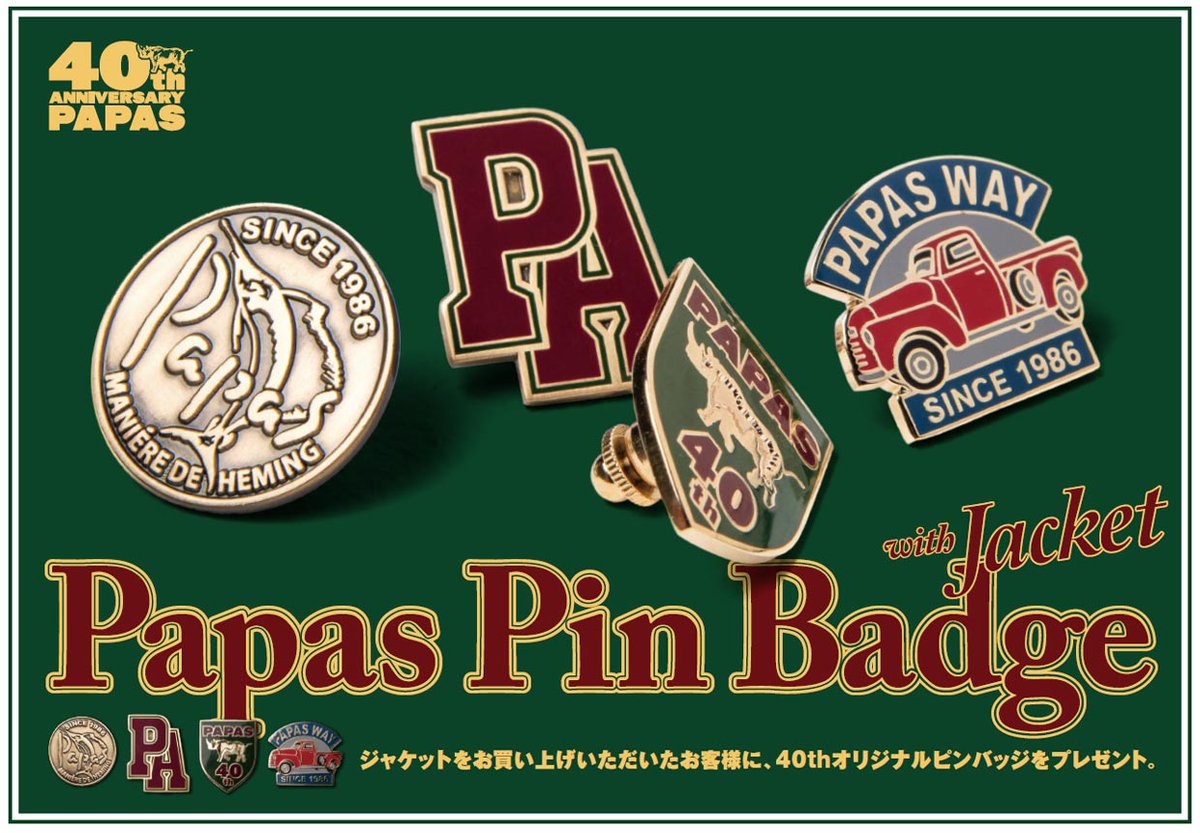 PAPAS｜パパス (@papas_jpn) / Posts / X