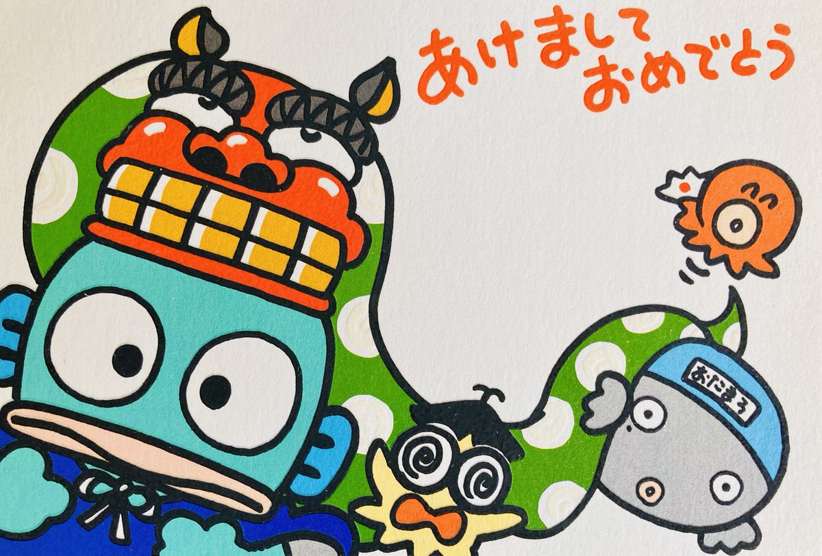 井上・ヒサト キャラクターデザイナー (@antatowataC) / Posts / X