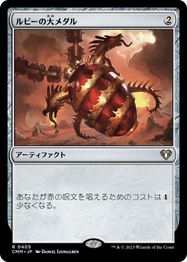 年末からビックリするほど忙しく、ログインが難しかったのですが