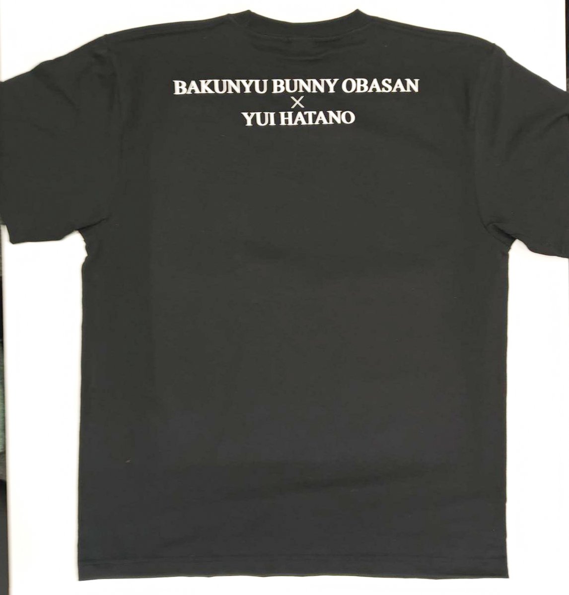 【🌟🐰イベント開催中🐰🌟】

『爆乳バニーおばさん』POP UP SHOPは残り3⃣日‼️⏰

かむC先生が描く、波多野結衣さんとようこさんのコラボTシャツが登場💙
大きめなXLサイズをご用意しておりますので、ぜひ普段着に😘👏

特設サイトはこちら👉https://t.co/Comy81xA5y

#爆乳バニーおばさん 