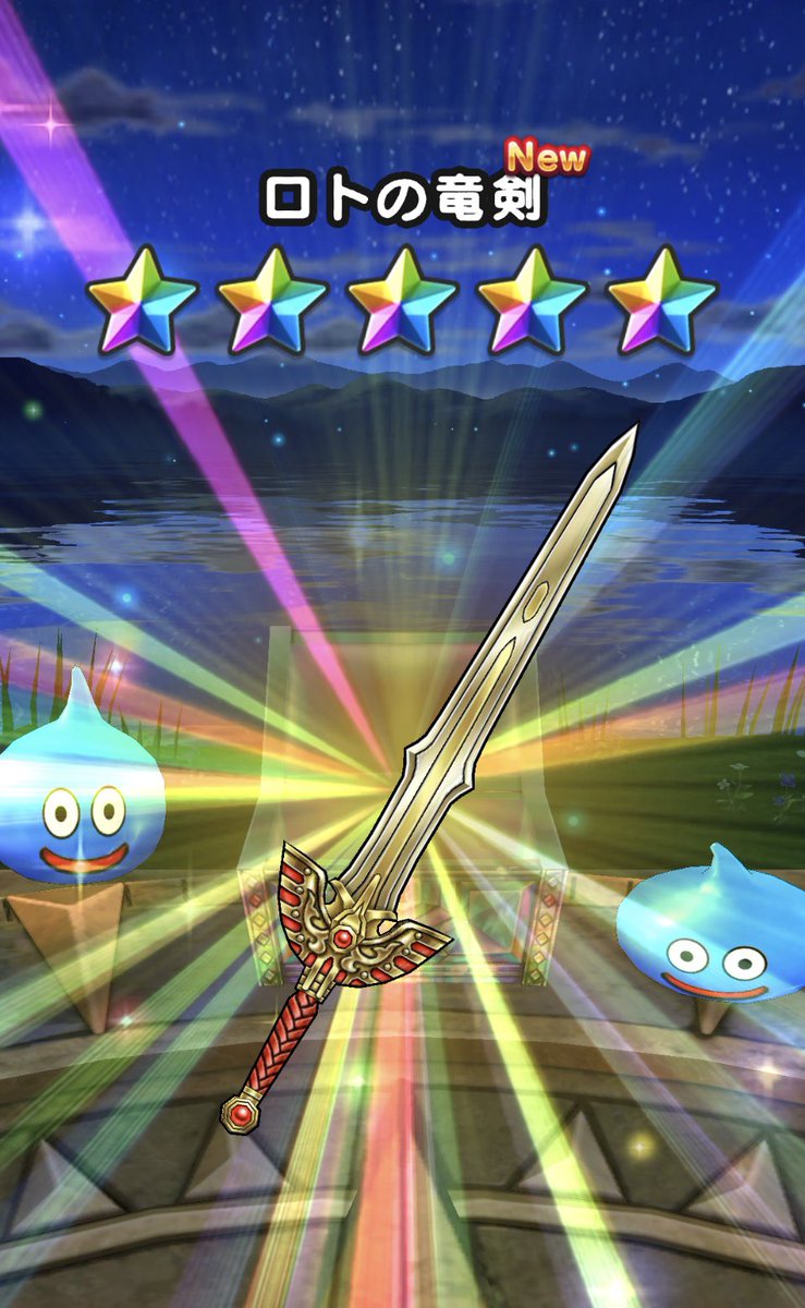 silverwindow08's tweet image. 手持ちのジェム使い切って(80連)最後のチケット10連でカットインなしで出てくれた🥹