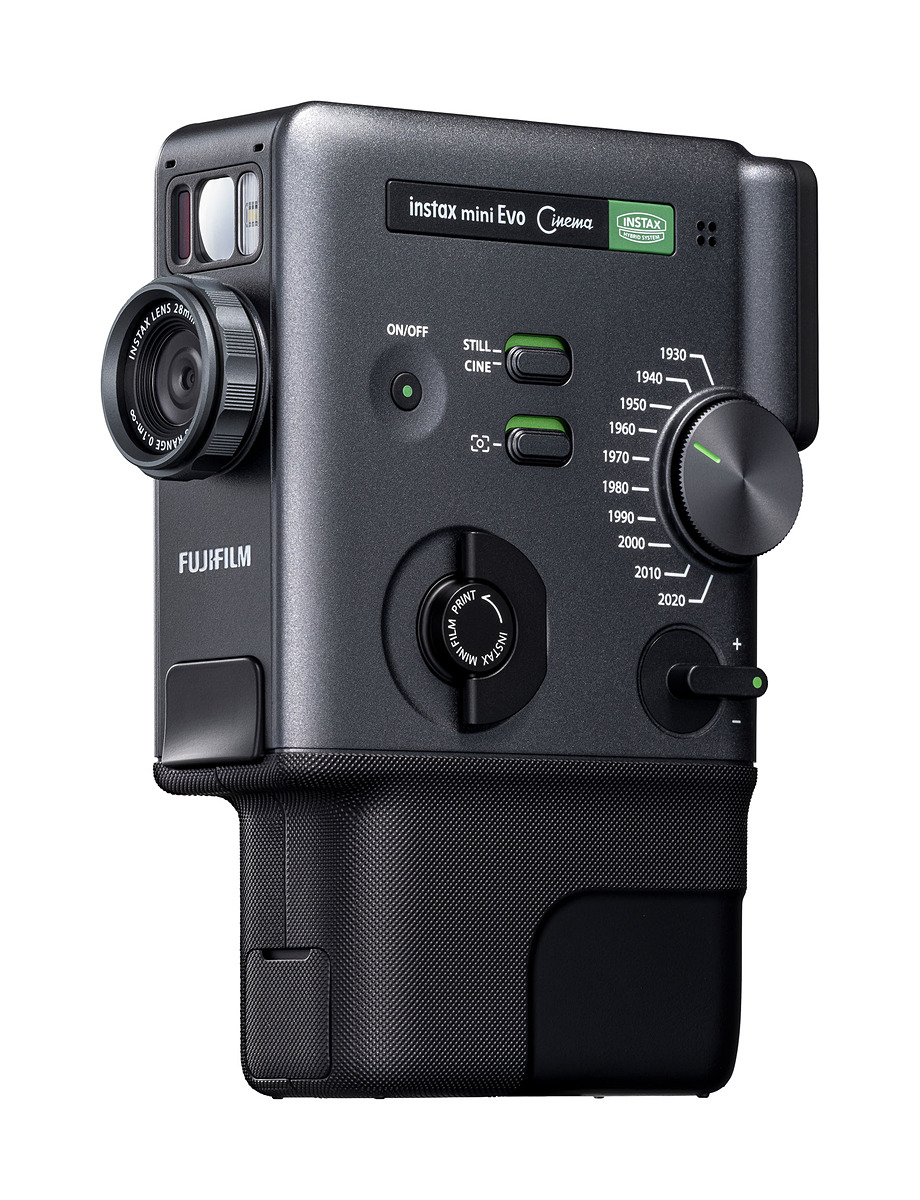 これはかなり気になる！ X Halfといい、フジが自らの遺産の価値に少し