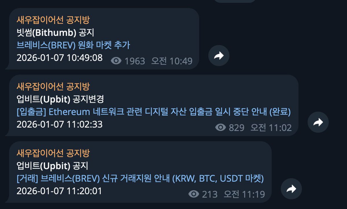 원벳⩤ ＫＲ.ＦＯＭＯ.ＩＯ ⩥암호화폐.bwy