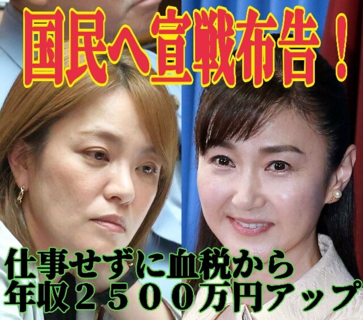 SamuraiShibaJP's tweet photo. 舐めてると思う人✋ https://t.co/irItCrIWa0