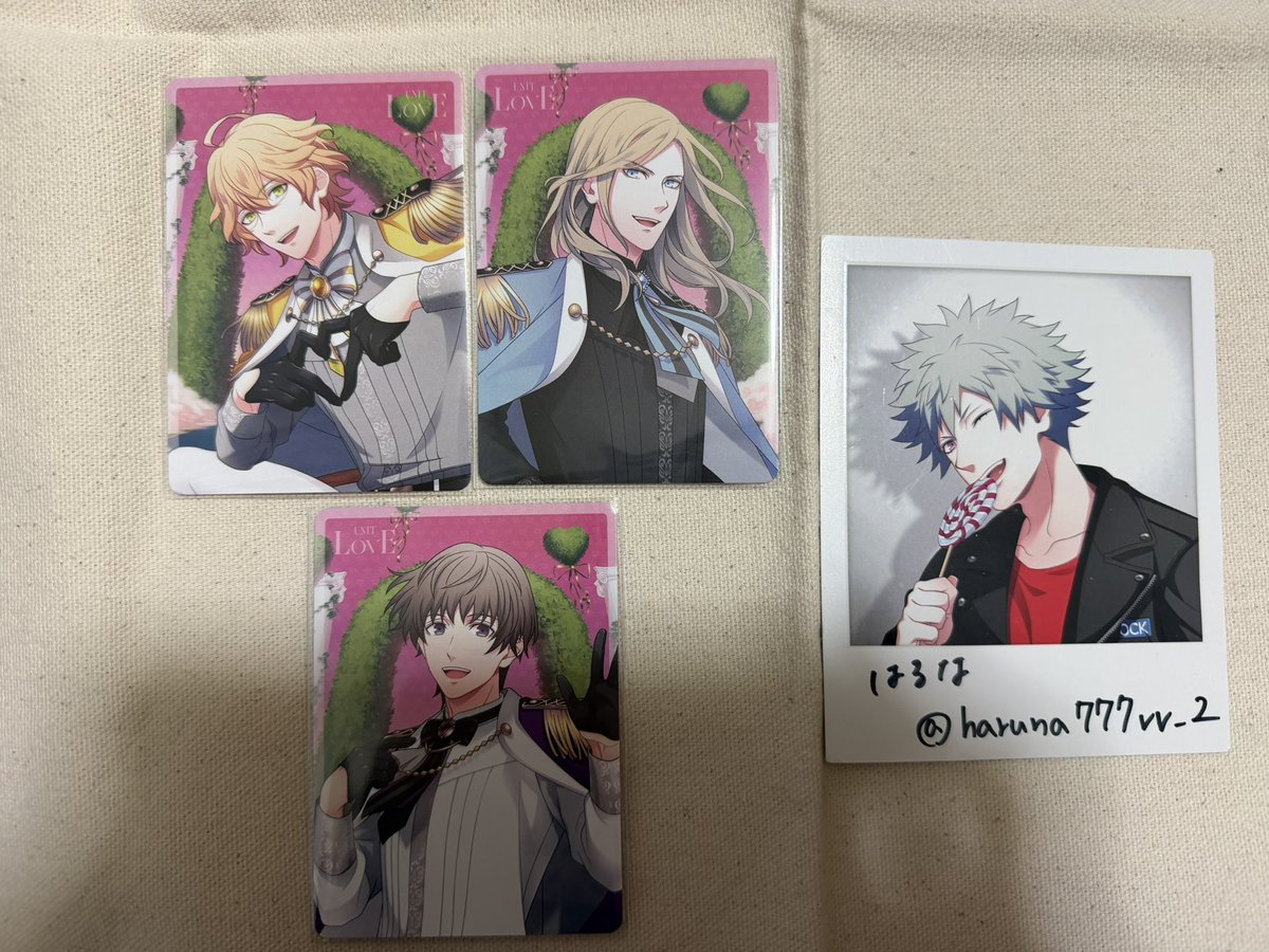 交換》うたプリ 15th Anniversary CD 15周年 特典 メセカ メッセージ