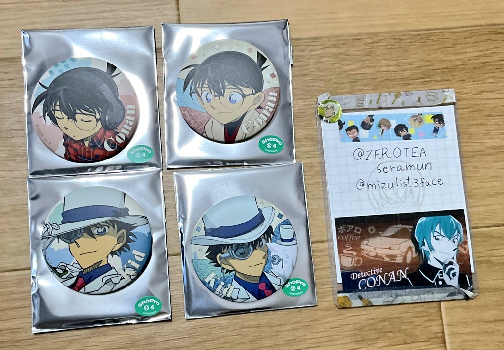 譲渡】名探偵コナン キャラバッジコレクション 缶バッジ 【譲】江戸川