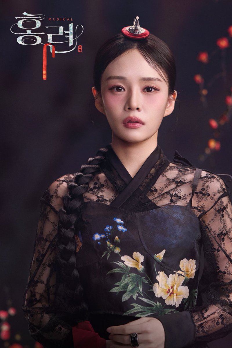 aweuou_mu's tweet image. #강혜인 홍련 플앱 이미지