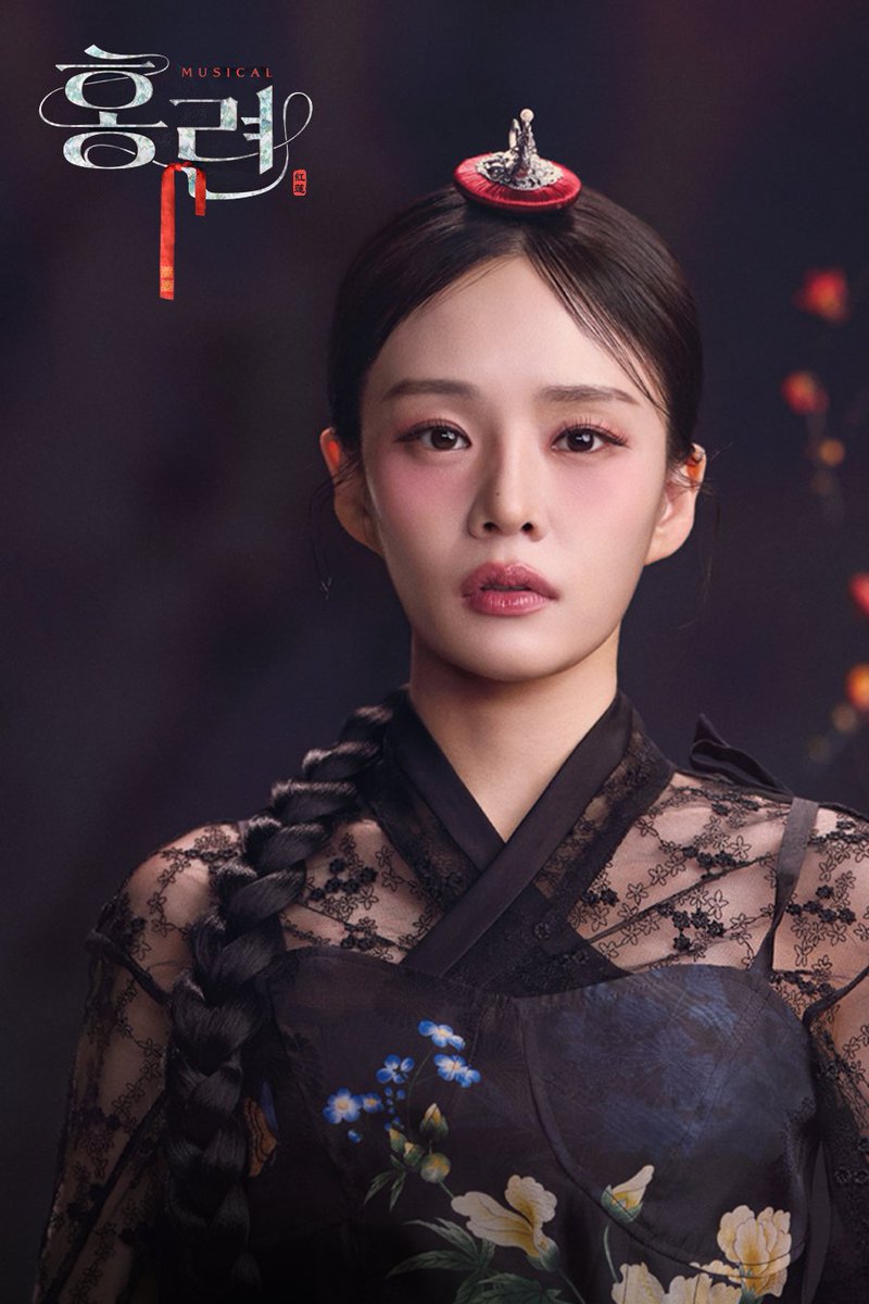 aweuou_mu's tweet image. #강혜인 홍련 플앱 이미지