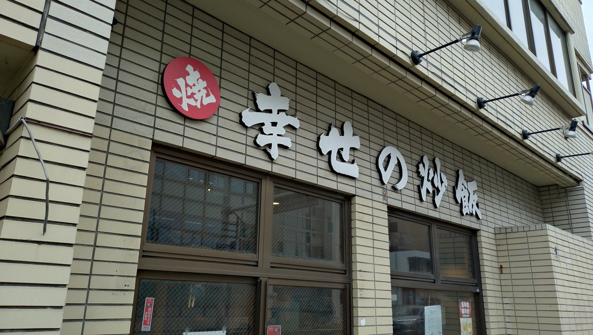 こうちゃん (@zc6qt1iJDL7kXOj) / Posts / X