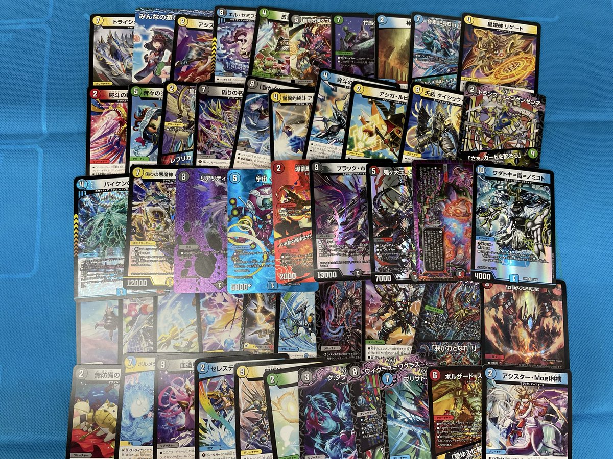 🔥ストレージコーナー🔥 #遊戯王 #ポケカ #デュエマ #ワンピースカード