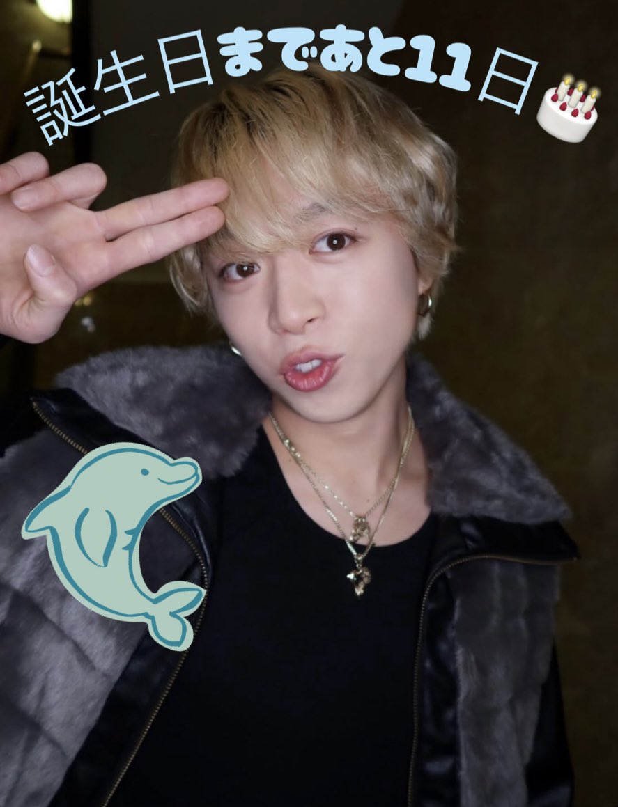 SOTA【BE:FIRST】⚜️応援企画アカウント (@SOTA__BEFIRST) / Posts / X