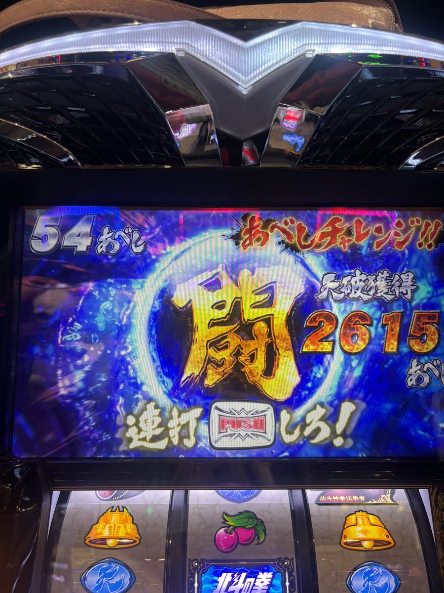 まぁさページ まぁさ (@martha___149) • Instagram photos and videos