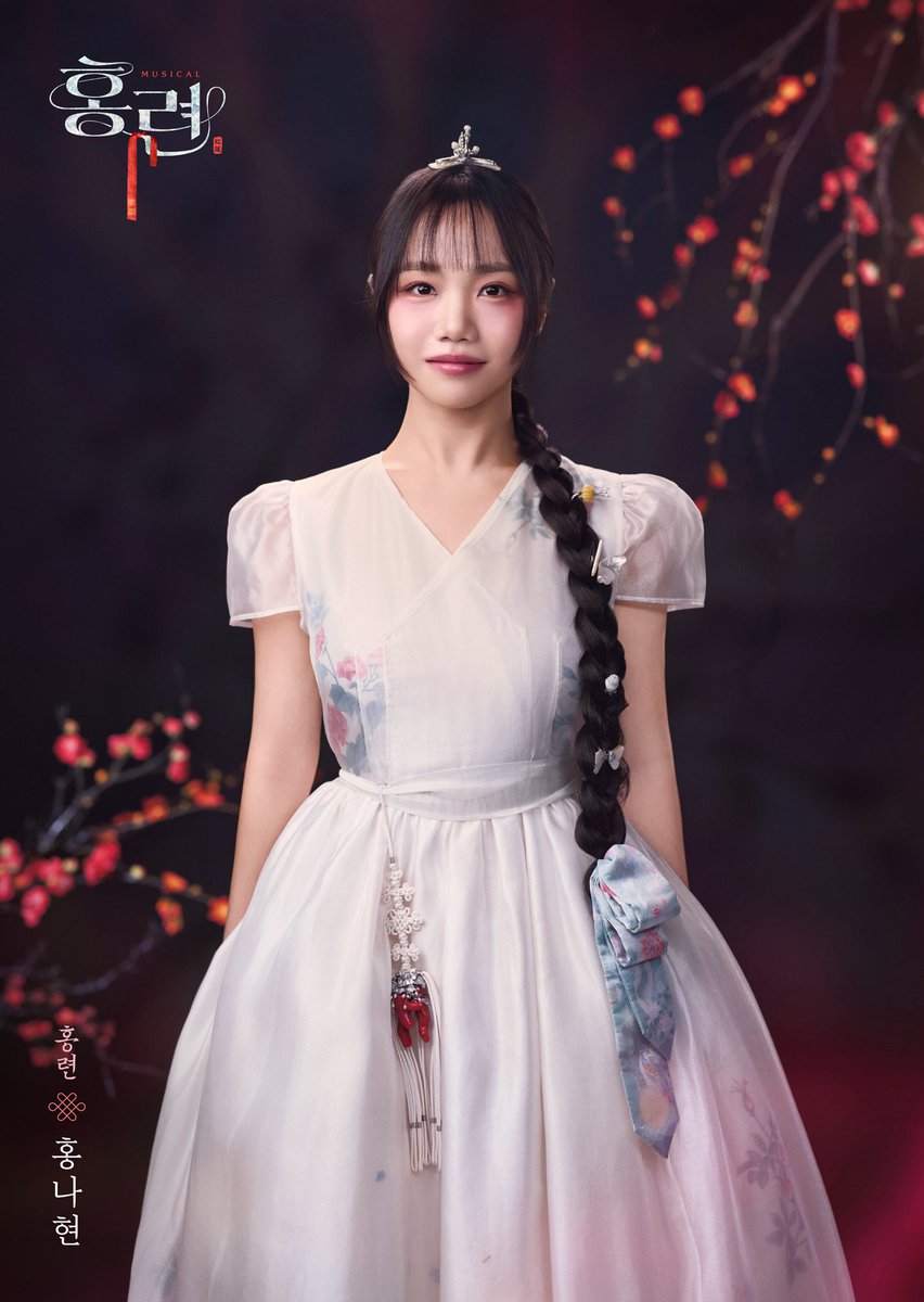 nhka_jw's tweet image. RT이벵 겸 민간신앙🙏🏻

다시 돌아온 나현 홍련을 응원하기 위해!
그리고 초연에 이어 저의 재연 전관을 위해…
제가 나현 홍련 회차를 원하는 범위 내 전관을 하게 된다면 RT추첨 한 분 초연 홍련 대본집, 두 분 원하는 카페 기프티콘 총 세 분께 드리겠습니다!

(제 자리 빼고) 많관부…🥹❤️