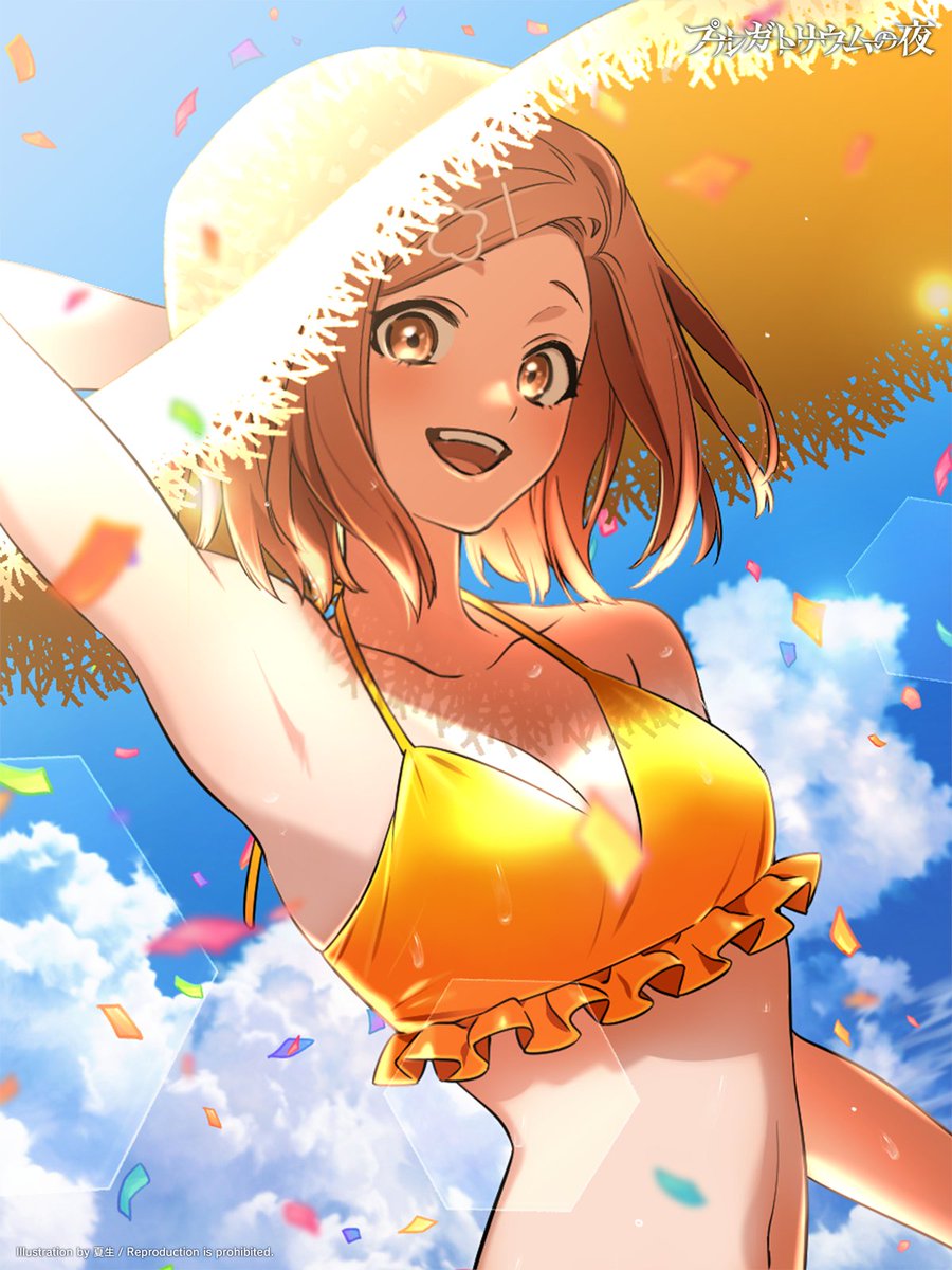 中尾ヤスヒロ tweet media