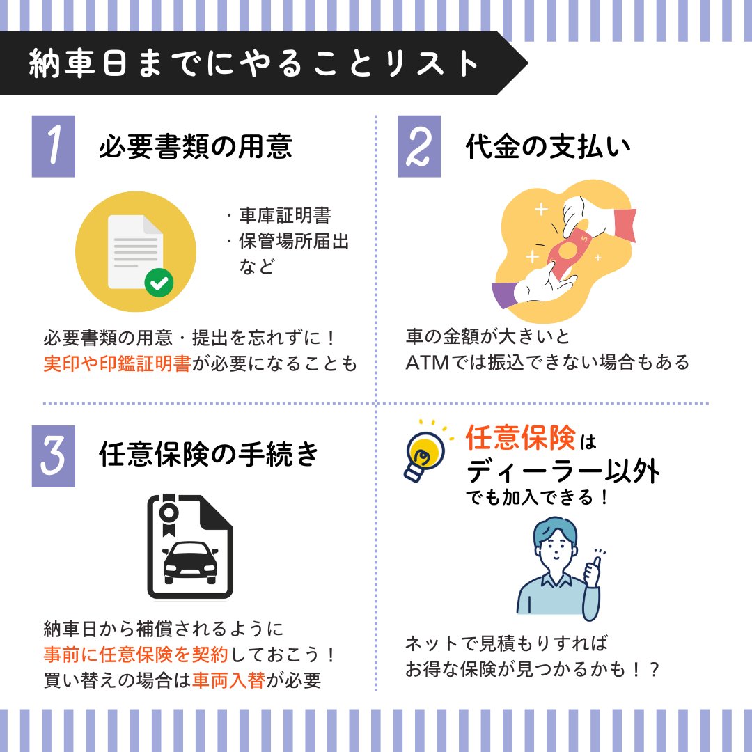 インズウェブ（公式） (@insweb_jp) / Posts / X