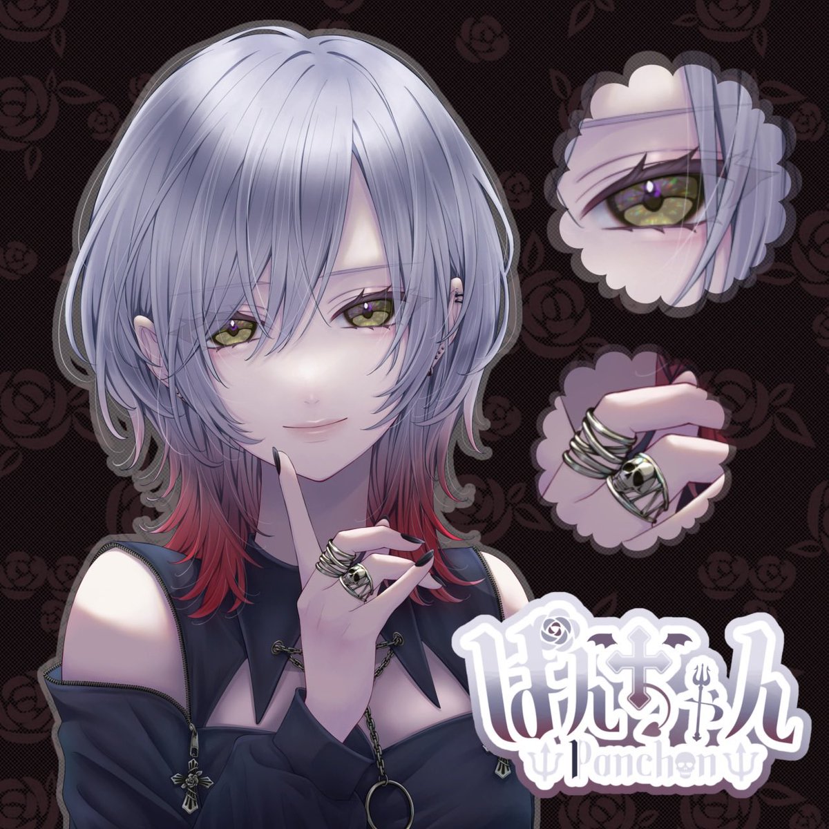 ぱんちゃん🥀ψ tweet media