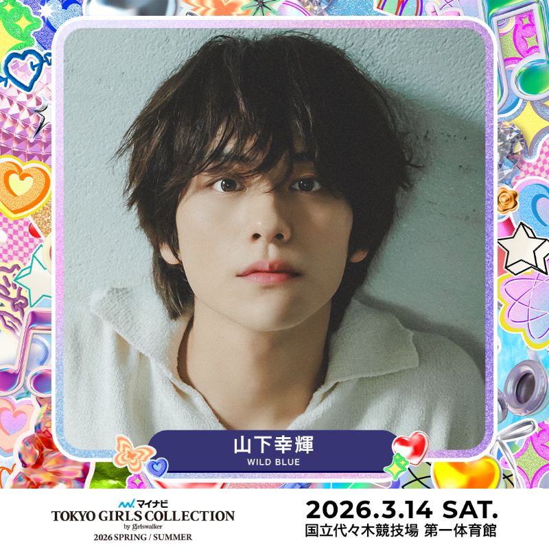 𝗪𝗜𝗟𝗗 𝗕𝗟𝗨𝗘 (@wildblue_ykme) / Posts / X