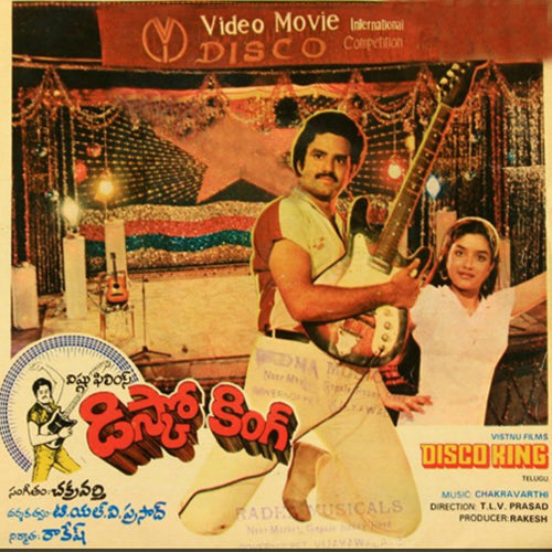 the_lionpink's tweet photo. Idhi kooda soodandi
#DiscoKing
#NBK
#Balakrishna 
#NacheNache https://t.co/26Lp0TJKYa