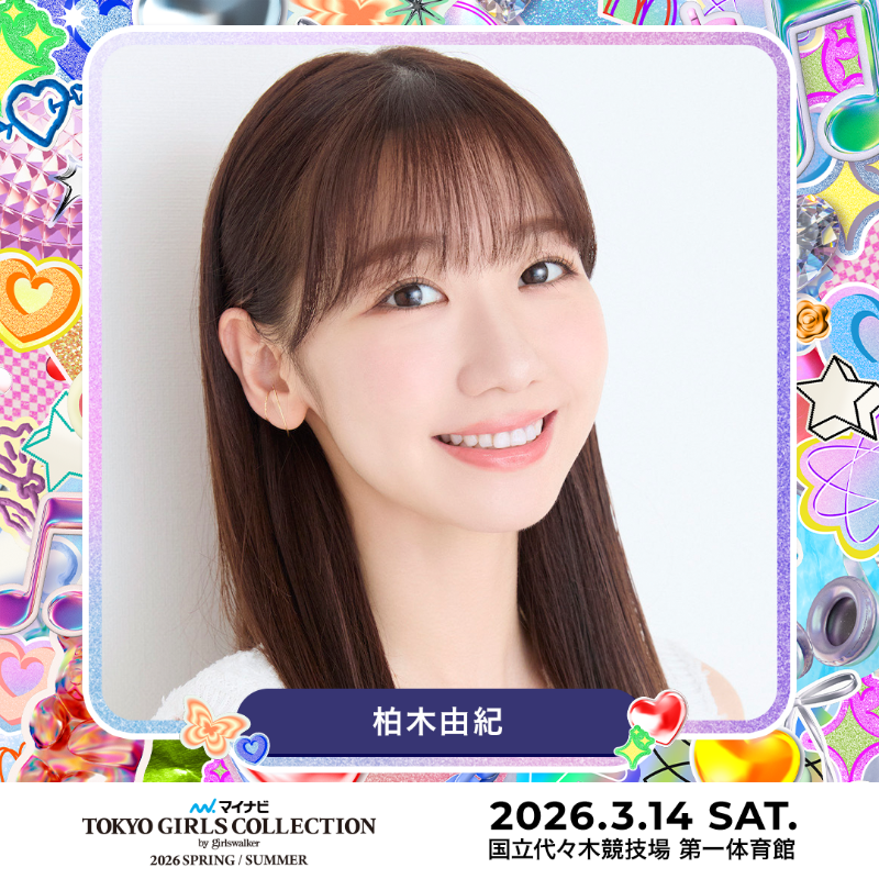 ゆきりん　　クッキー待ち LiLyクッキー缶 1600円 ミニクッキーが28枚入りです♡ ご予約承ります