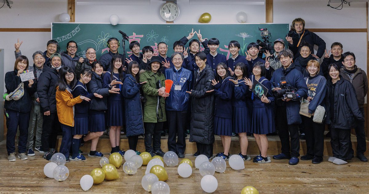 岡島龍介 / Ryusuke Okajima tweet media