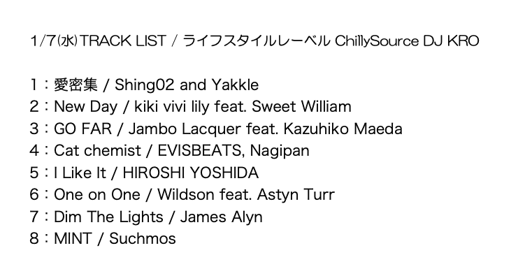 J-WAVE STEP ONE tweet media
