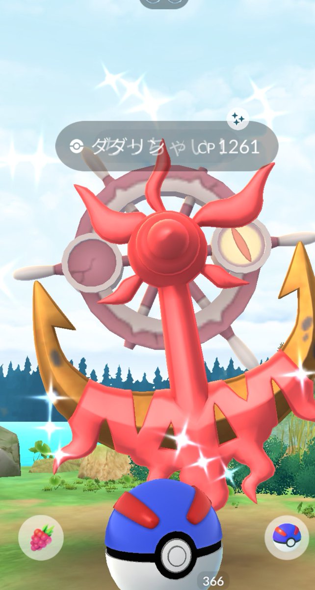 pasocongo's tweet image. ディズニー産の赤ダダリンゲットです〜
٩(๑´0`๑)۶💕やたーっ
めっちゃ寒いけどめいっぱい楽しんできます🎶　＃ポケモンGO　＃ディズニーシー