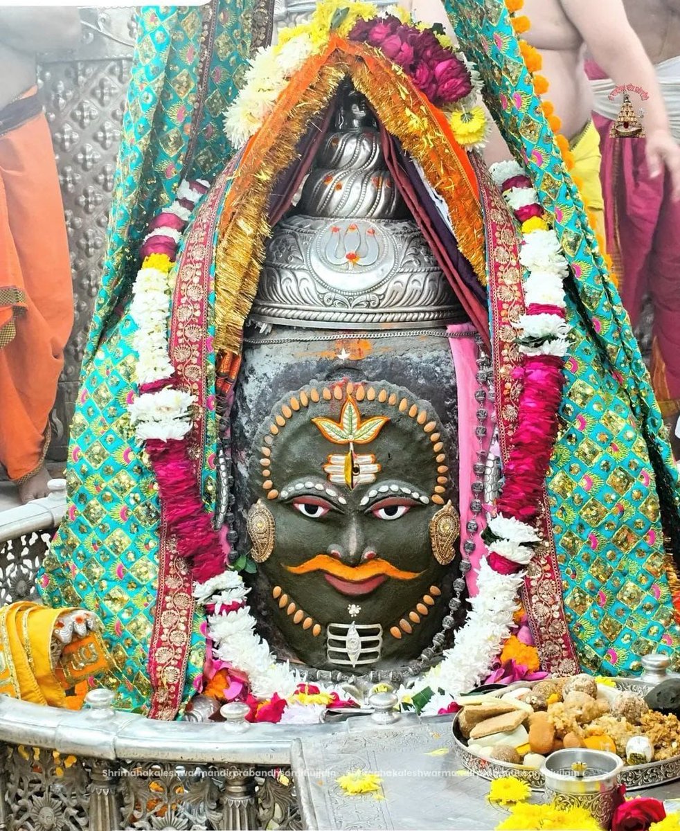 जय श्री महाकाल 🚩🚩🚩