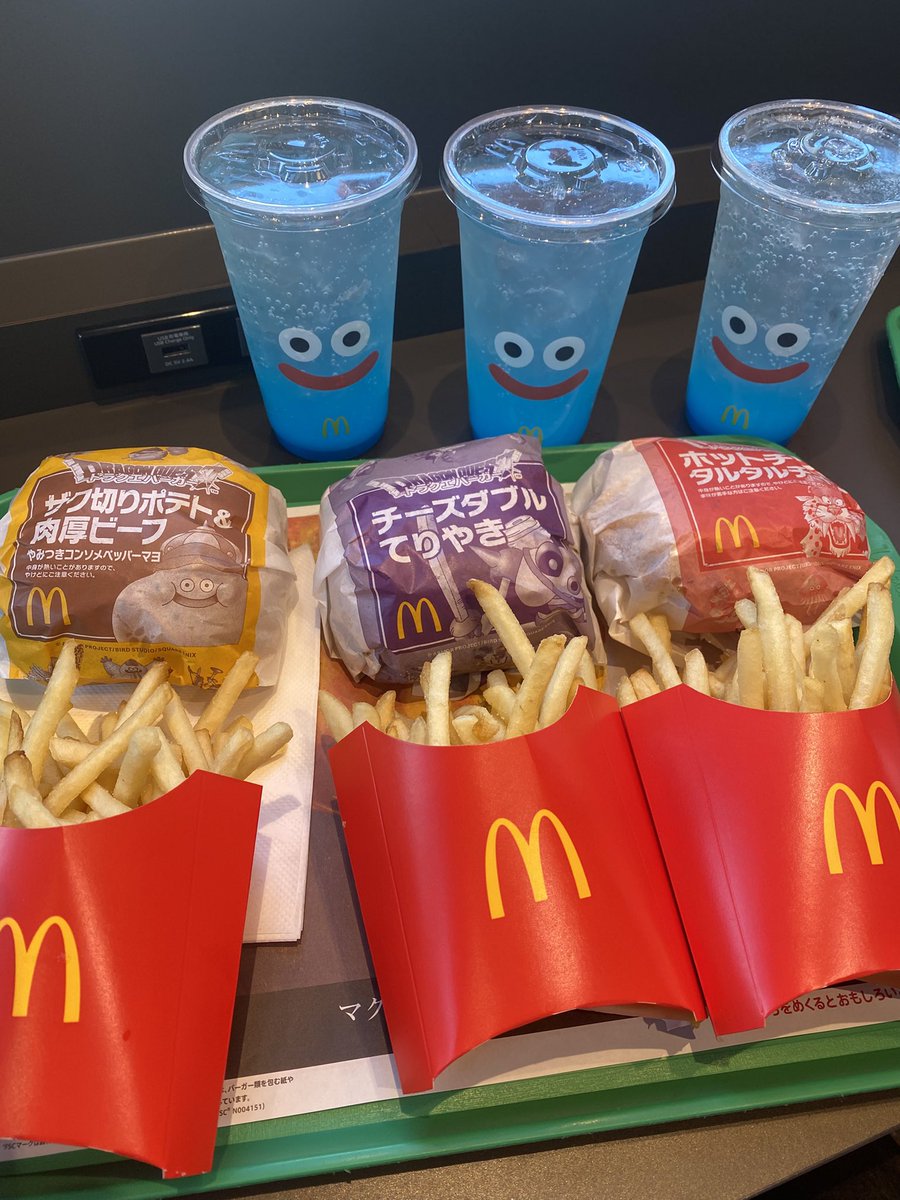 これだ！ 絶体これ買いたいw 毎日飲もうかなこれww