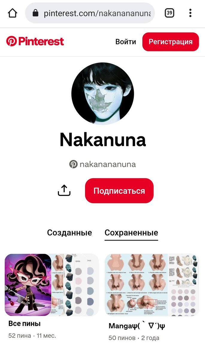 Carpathia tweet media