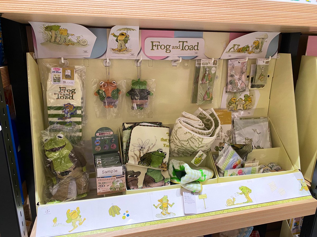 senciseed's tweet image. 越谷レイクタウンにウォーハンマー売ってた