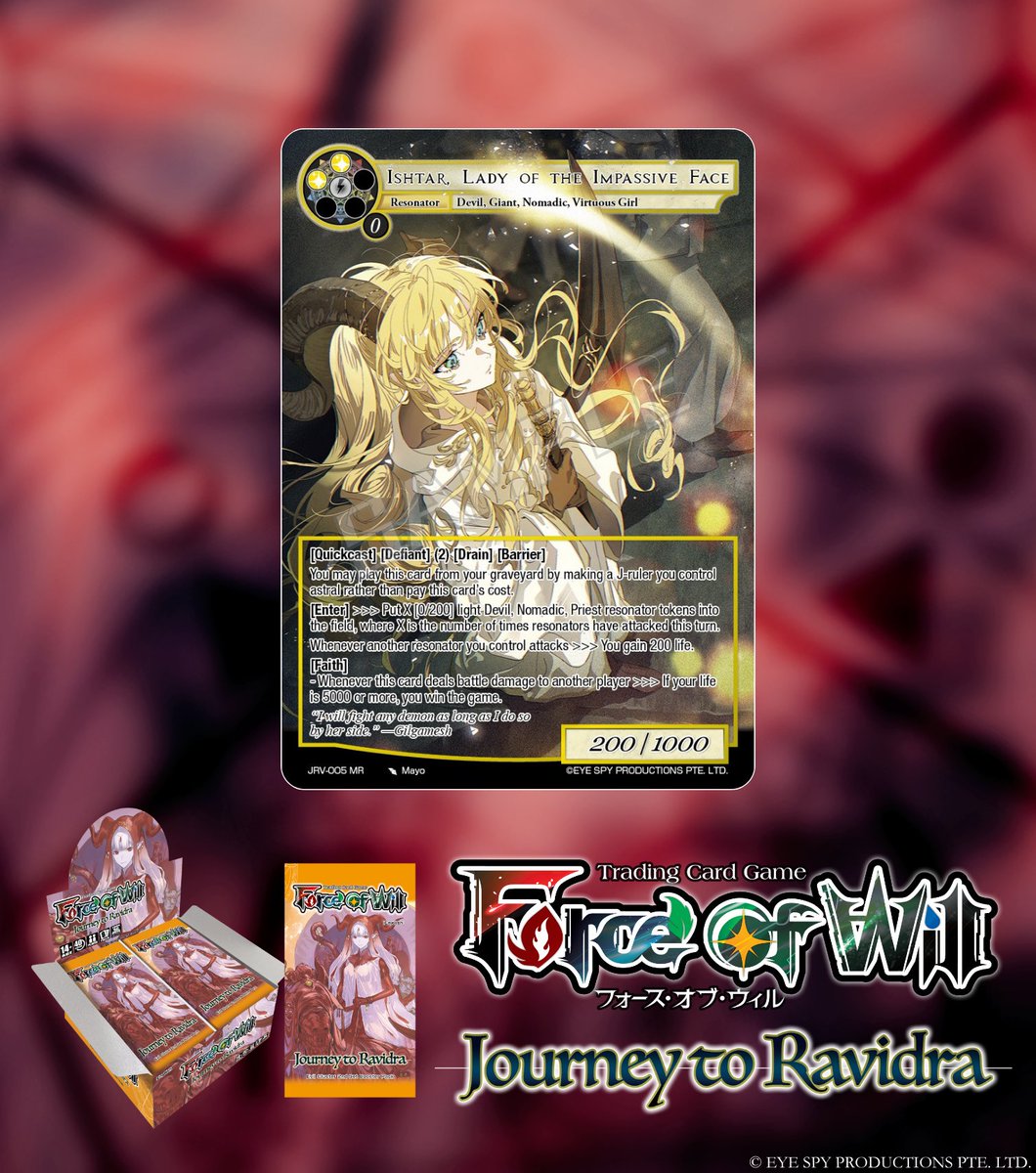 公式】Force of Will (@fowtcgJP) / Posts / X