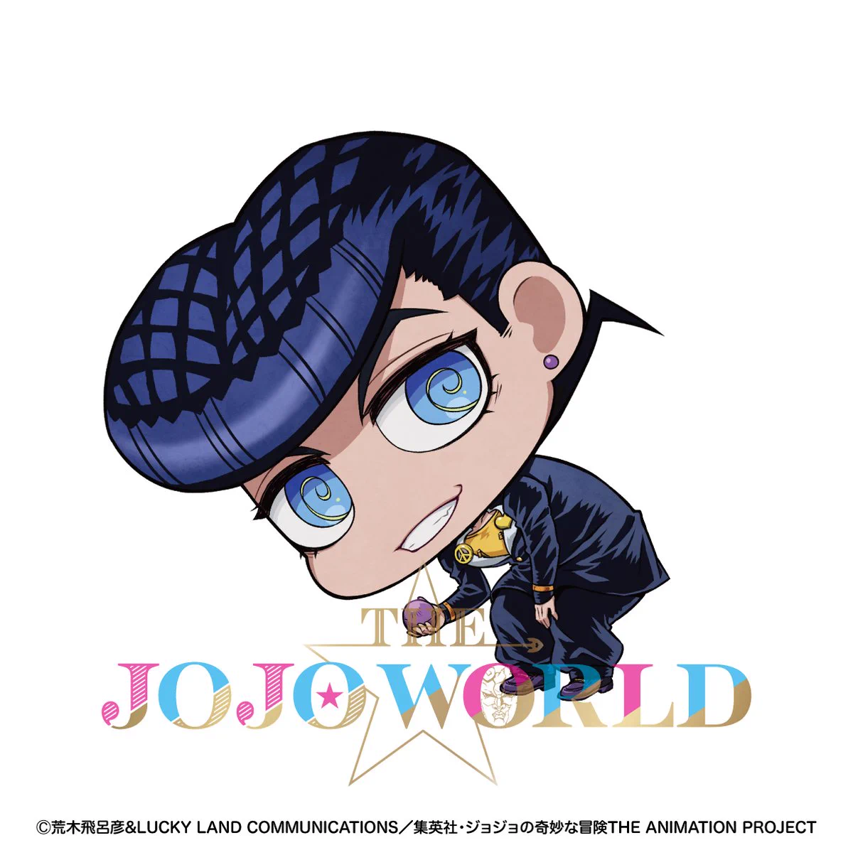 公式】THE☆JOJO WORLD(ザ ジョジョワールド)／『ジョジョの奇妙な冒険