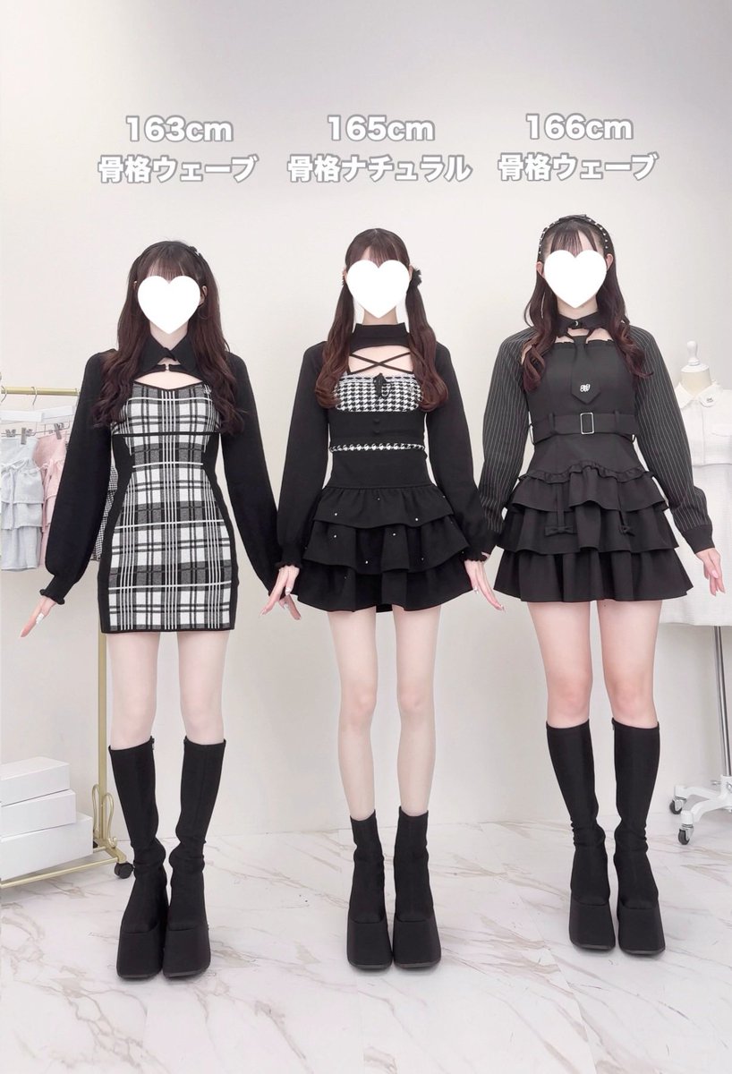 【新品・未開封】ハニーミュウ チェック アンサンブル ワンピース グレー XS シークレットハニー Secret Honey ウエストレースアップワンピース